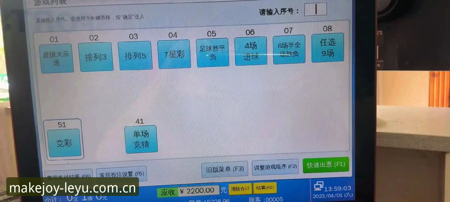 J1联赛速度榜数据拆解：37.1km/h的含金量从站位到冲刺的全面解析