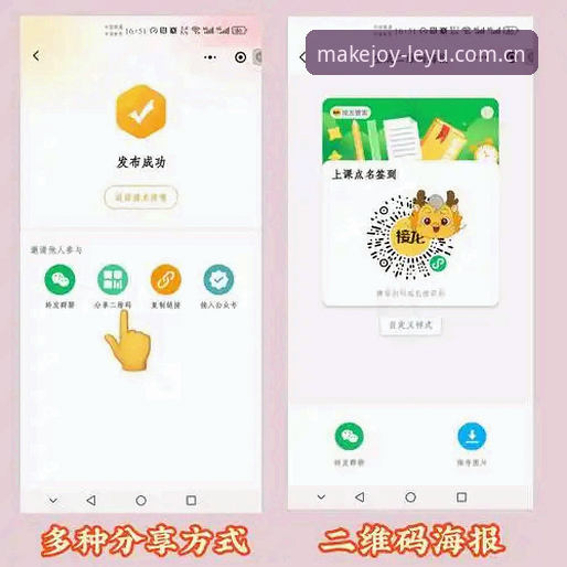 LEYU CN下载 乐鱼体育平台新版下载通道开放:从注册到数据跟踪仅需两步