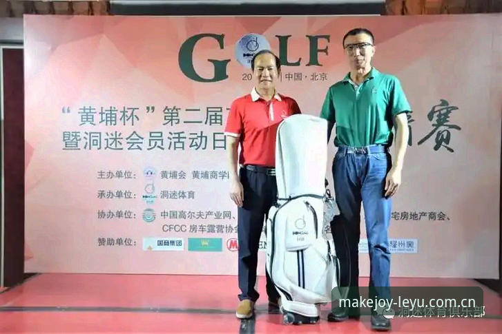 为什么说LEYU数据赛事才是体育迷该认真对待的入口？